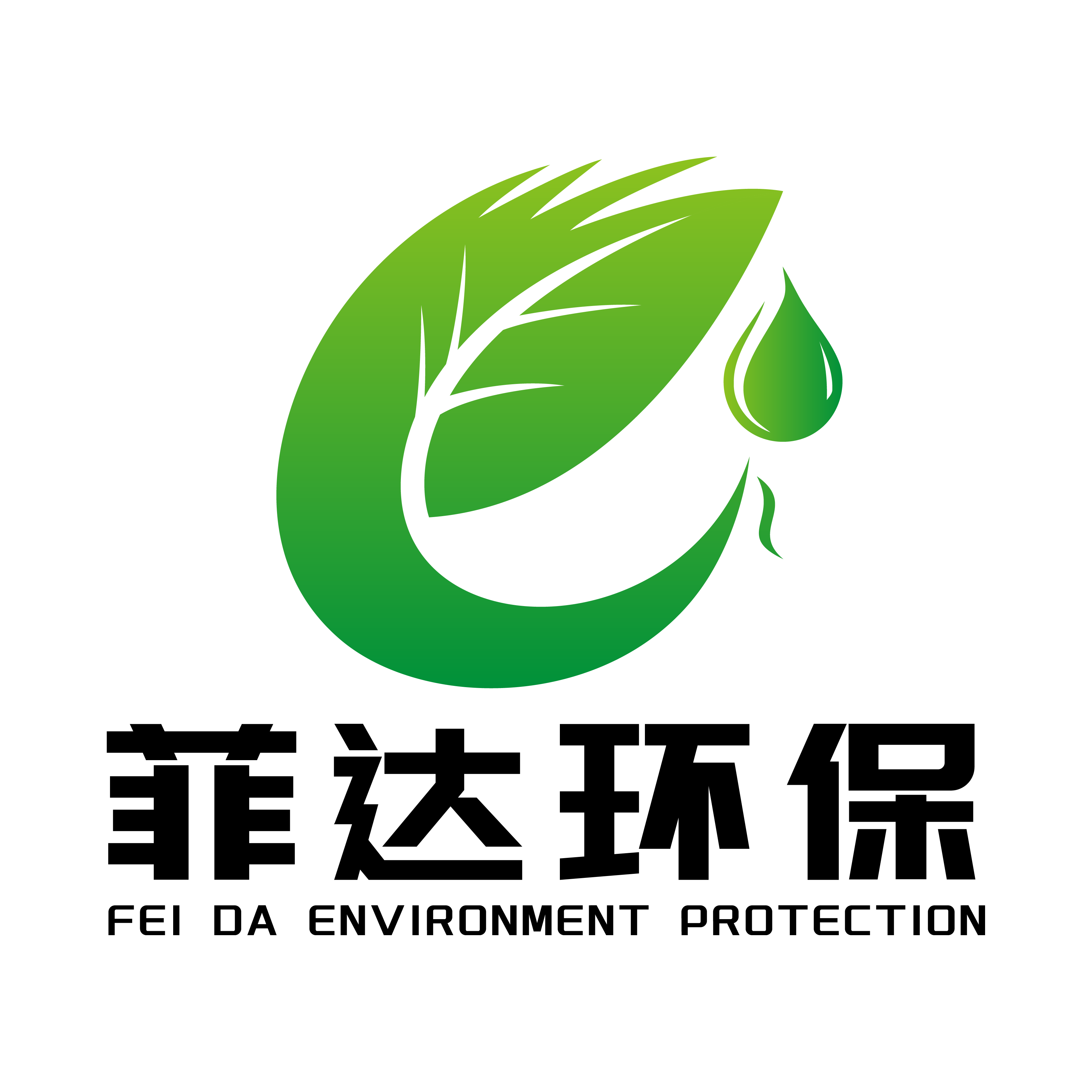 保定菲达环保科技有限公司